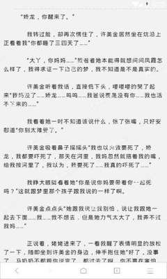 乐鱼官方登录